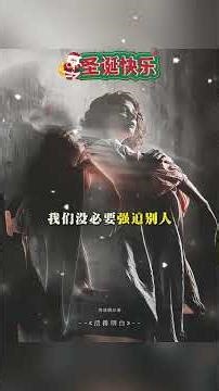 人生最好的状态，就这四个字：顺其自然#人生感悟 #读书