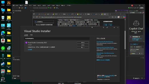 《Windows环境配置教学：我替你们吃了所有亏，只希望你们别哭》