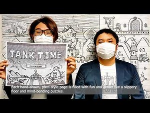 家庭用ゲーム「ＲＰＧタイム！～ライトの伝説～」 クリエイターメッセージ映像