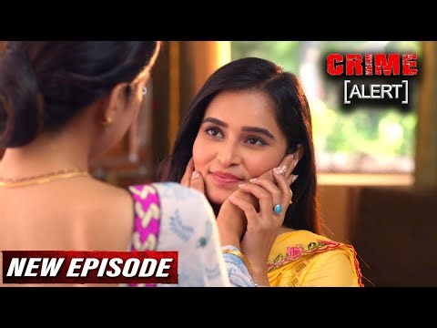 भाभी को हुआ अपनी खूबसूरत ननद से प्यार | Crime Patrol New Episode | Crime Alert