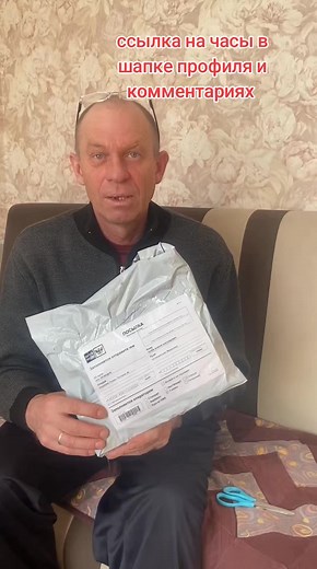 Rural Living with Blogger Andrey Lunev: A Unique Perspective