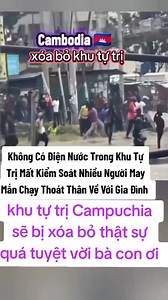 977K views · 10K reactions | tin vui xóa bỏ khu tự trị Campuchia #nhanquyen #campuchia #cambodia #biengioicampuchia #chuyendong24h #suhuong #tinnongtrongngay #suhuongtiktok #fyp #khututri | Hà Nội Phố | Facebook