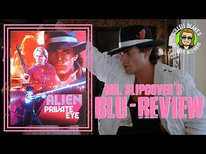 Alien Private Eye | Blu-Review | Vinegar Syndrome