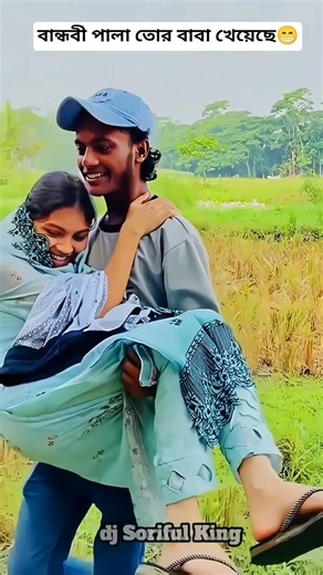 dj alamgir 🎧 dj antu 📻 Dj Akter 🎶🎶 d.jmanik🎧 Dj gan 🎶🎶 Di Akter King 🎧 Di song 💿 Dj s gobindo #dj#dj