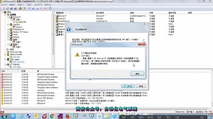 4 OPC_BACnet IP驱动-UCON驱动演示