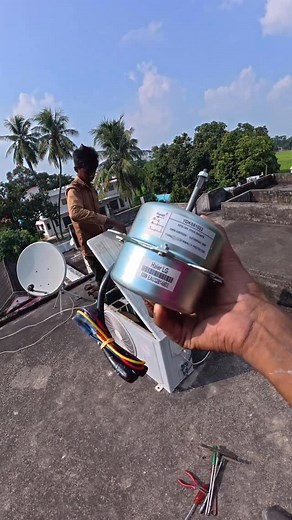 #LG ac motor and display changing in Ghailadh, Madhepura || #EHSAN | EHSAN