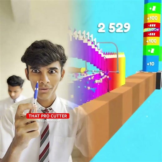 Pro Cutter #shorts #explore #school #friends #savage #memories #nostalgia #fun #funny #childhood