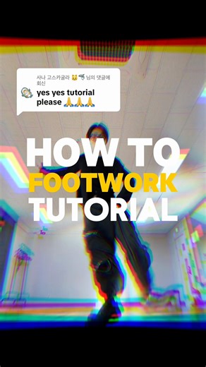 Learn Footwork Techniques with bbno$
