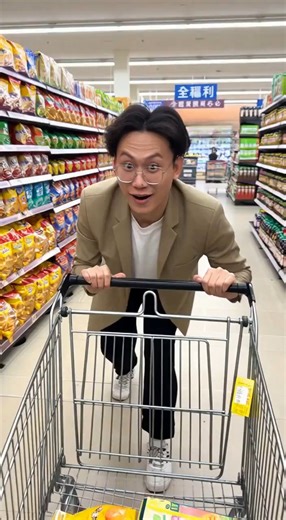 🧠 Steven 梗出不窮狂想曲｜Steven’s Meme Brainstorm Hub ​ 🏁 在全聯推購物車當賽車，轉彎不用飄移，靠的是特價的動力 | Steven 數位社群行銷研究室