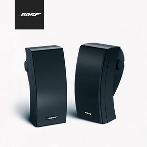 Loa Bose 251 Environment chính hãng | antien.vn