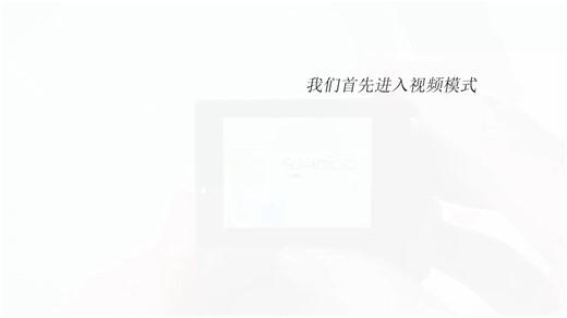 SJ4000运动相机使用手册，新手也能快速上手使用操作简单明了#运动相机#骑行#潜水#钓鱼#行车记录仪@抖音小助手-7101877274974244132