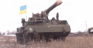 Ukraine army tests Pion self-propelled howitzers in Donbas (Video)