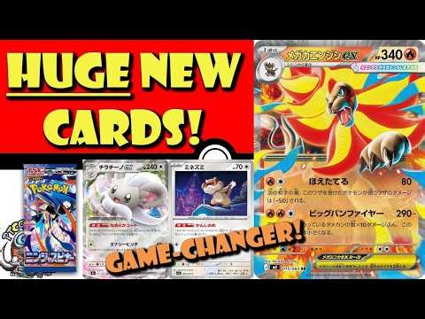 HUGE New Cards fom Ninja Spinner! New Mega ex! This Card Destorys Mukidori! (Pokemon TCG News)