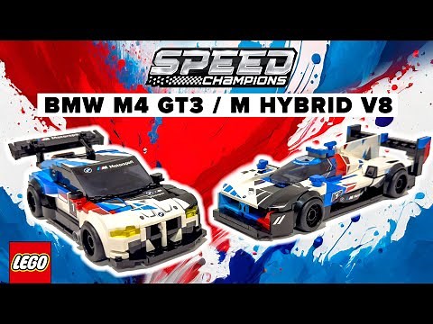 2024 LEGO SPEED CHAMPIONS BMW SET | #76922