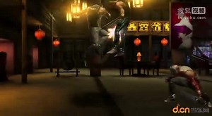 《反击 Fightback》全新预告