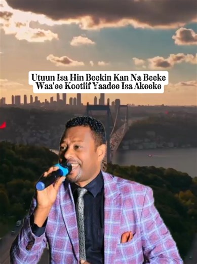 #faarfannaaafaanoromoo #baacaabayyanaa #Joe_Lyrics