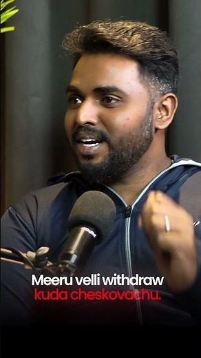 Crypto ATM Machines in European Countries #telugutalkswithlk