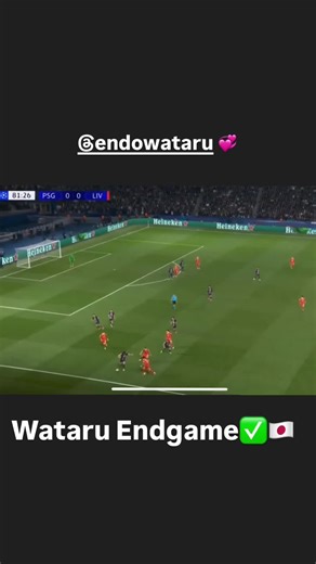 Wataru Endo Joins Liverpool FC: Key Highlights