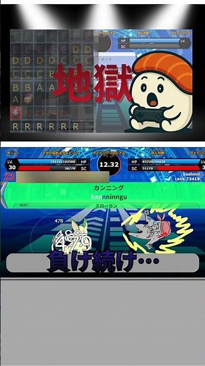 「切り抜き」タイピングコロシアム図鑑コンプリートへの道！全キャラ解放するまで終われません！ #挑戦系#タイピングコロシアム#タイピング