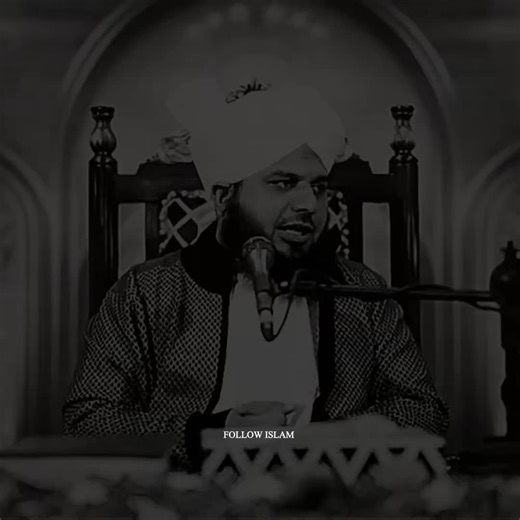 Allahu Akbar #islamicvideo #islamicreminder #foryоu #foryoupagе #peerajmalrazaqadri