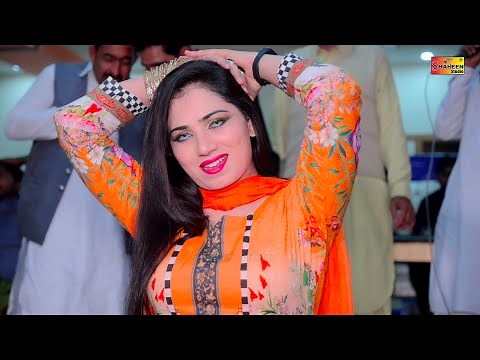 Dila Bas Kar | Mehak Malik | Super Hit Dance Performance Shaheen Studio