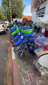 Algérie, For You motocross, Quad et bugger à des prix imbattable sur Taghit 🇩🇿🇩🇿✅🥰 . . #moto #taghit | FLY-conception.DZ