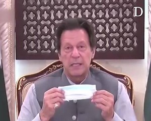 19K views · 451 reactions | Prime Minister Imran Khan has urged...