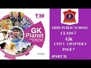 army public school class 7 GK | Unit 1 Chapter 3 | Misleading Names Page 7 | GK PLANET |@NKS CLASSES