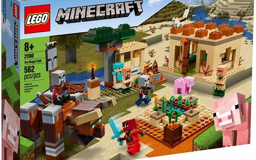 乐高 我的世界 21160 村民突袭 速组评测