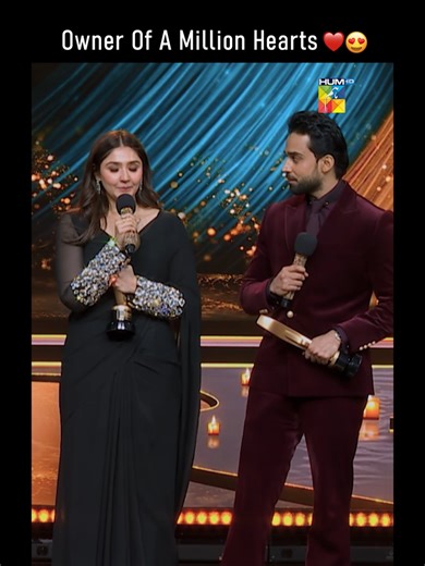 HUM Awards 2023 Highlights: What to Watch
