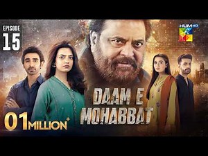 Daam-e-Mohabbat - Episode 15 [ENG SUB] 18th Jan 2026 - [ Janice Tessa & Mubashir Mehmood ] - HUM TV
