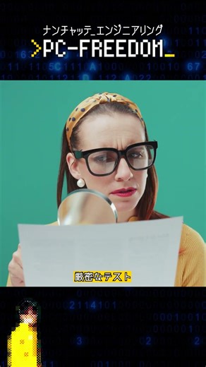 Rocky Linux | 世界の #linux #redhat