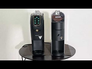 音が静かに！ ネスカフェ ゴールドブレンド バリスタ kotone（コトネ）を試した