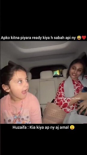 Sabah maami ny makeup kiya hai 😅👇 #funny #trending #minalkhan #cute