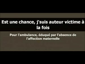 Rohff - La Puissance Lyrics (paroles)