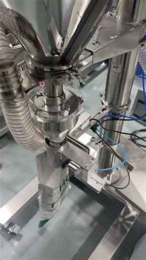 Powder filling machine