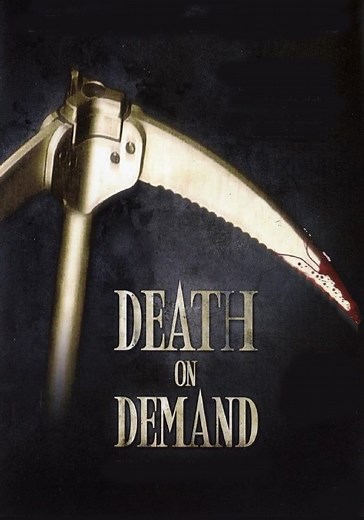 Death on Demand streaming: where to watch online?