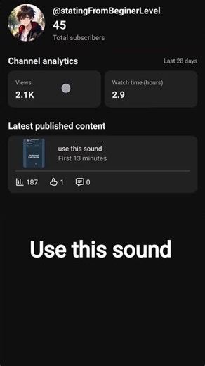 use this collaboration sound