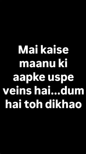 Cozy Couples on Instagram: "@cozy_couple11 if you want this type of content then follow my page...... #instagramreels #reels #explorepage #instagood #viralreels contentcreator trendingreels Flirty bf-gf reels 😏 Dirty talks without shame 😈 Couple vibes that feel too real 🔥 Made for late nights, lonely moods & curious minds 💑 Follow for daily temptation 😉 Avoid words like explicit body parts or direct sex acts in bio. Your reels can be bold — bio should tease, not expose. That keeps reach hig