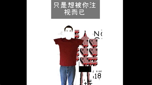 ちょっかい問題，但是是null和baldloon