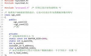 剖析进程池和线程池实现CGI服务器及web服务器|c/c++|linu|后台开发