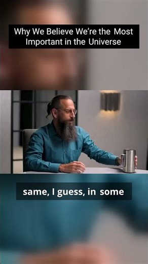 Are We Just Characters in an Alien Play?