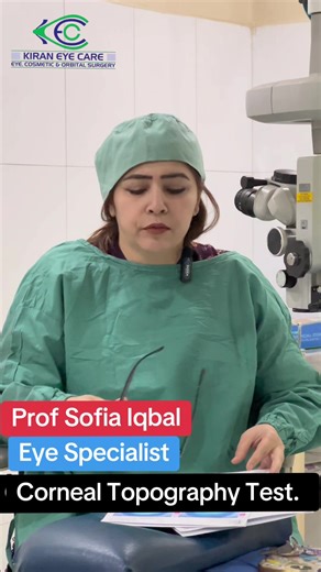 Understanding Corneal Topography: A Visual Eye Test