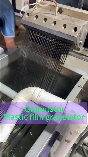 Watch Plastic Film Turn Into Pellets Instantly!