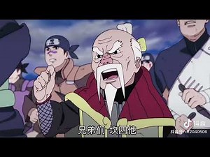 火影忍者 国语配音合集