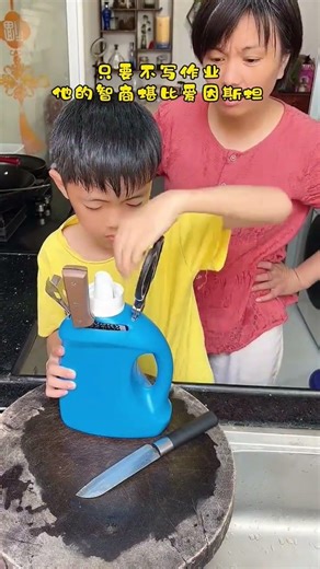 Life Hacks #Mother and Child Life #Family Fun #Life Tips #Share Life Hacks