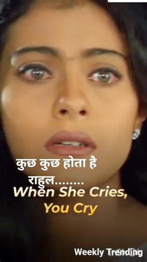 “कुछ कुछ होता है राहुल… तुम नहीं समझोगे”Kajol Ki Sabse Emotional Line 💔 | Iconic Dialogues