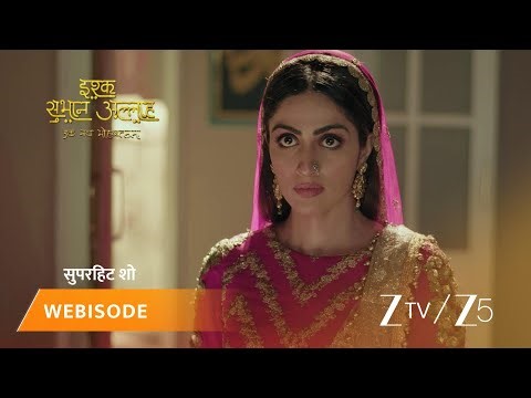 ISHQ SUBHAN ALLAH | Episode - 347 | Part 1 | Mawlawi Ahmed, Zara Ahmed