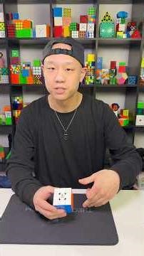 A Great $25 Cube! Swift Block Super Maglev