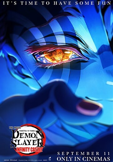 Demon Slayer: Infinity Castle